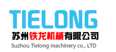 北京保丽菲科技有限公司